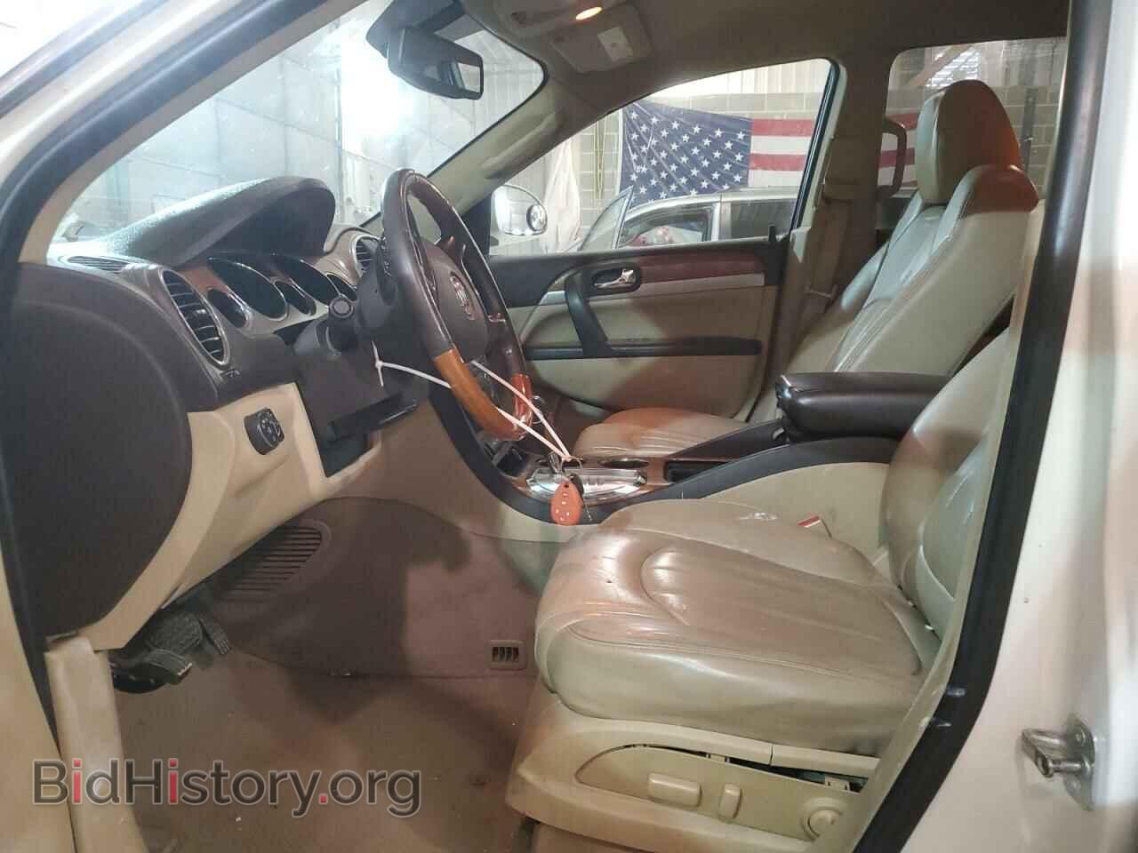 2012 BUICK ENCLAVE - VIN: 5GAKVCED6CJ179605 - Фото 7