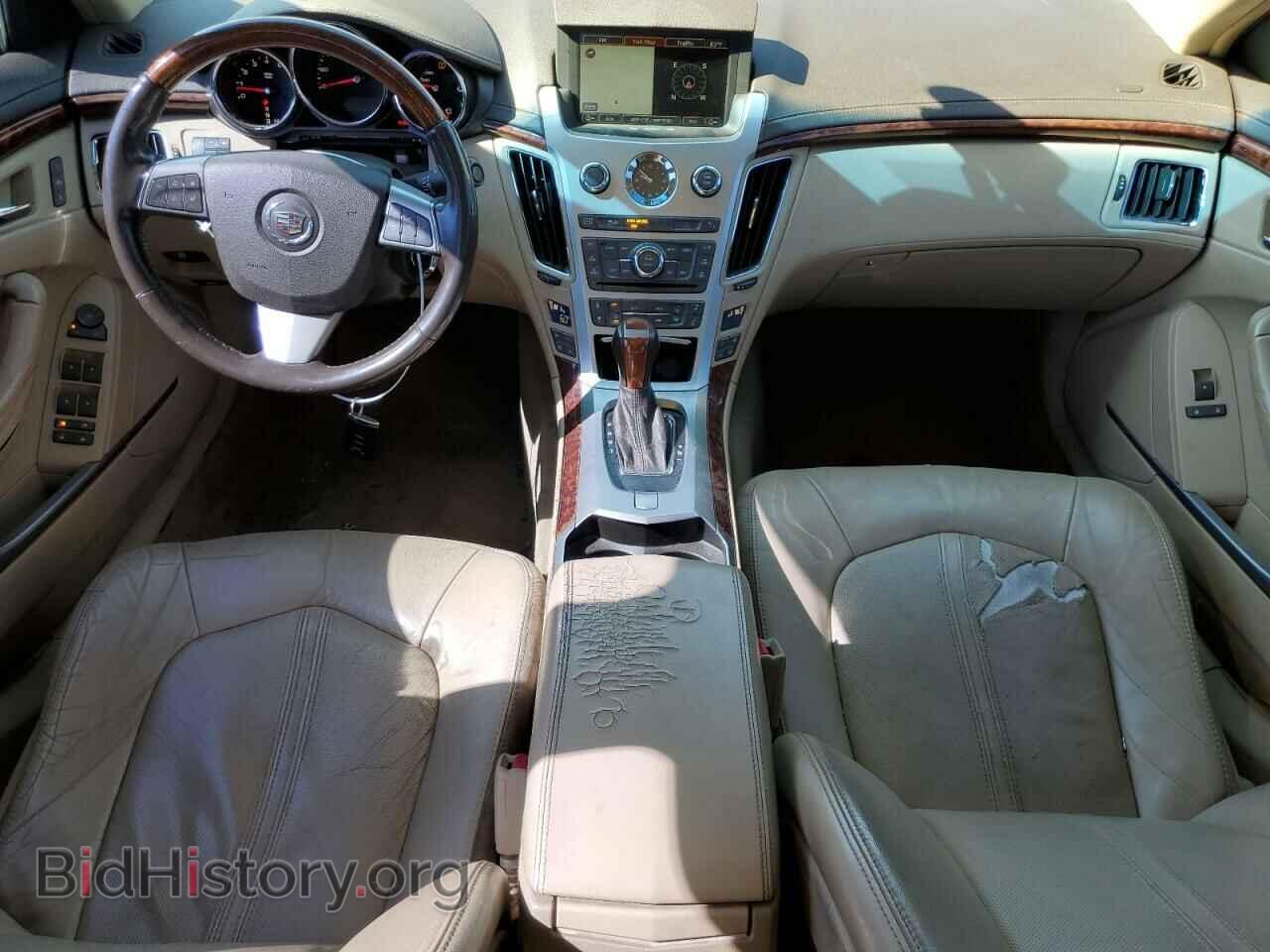 2012 CADILLAC CTS - VIN: 1G6DP5E33C0128267 - Фото 8