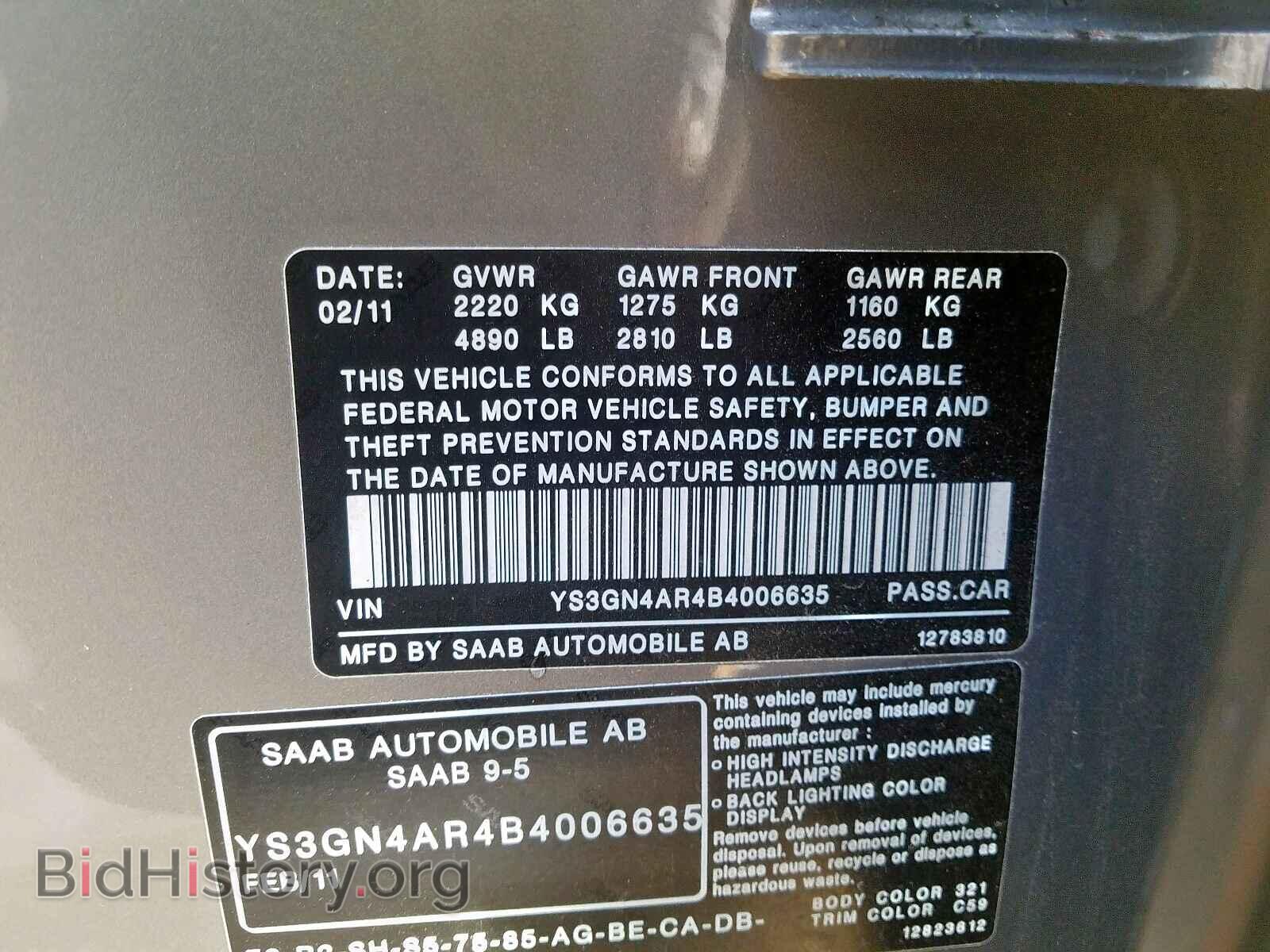 2011 SAAB 9 5 - VIN: YS3GN4AR4B4006635 - Фото 10