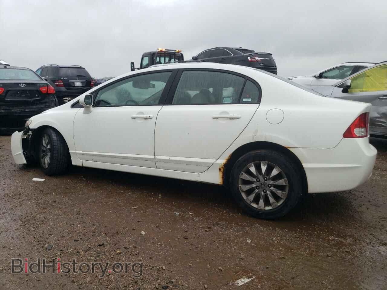 2009 HONDA CIVIC - VIN: 19XFA16959E028772 - Фото 2
