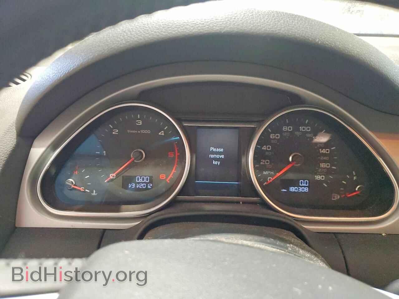 2013 AUDI Q7 - VIN: WA1VMAFE2DD009097 - Photo 9