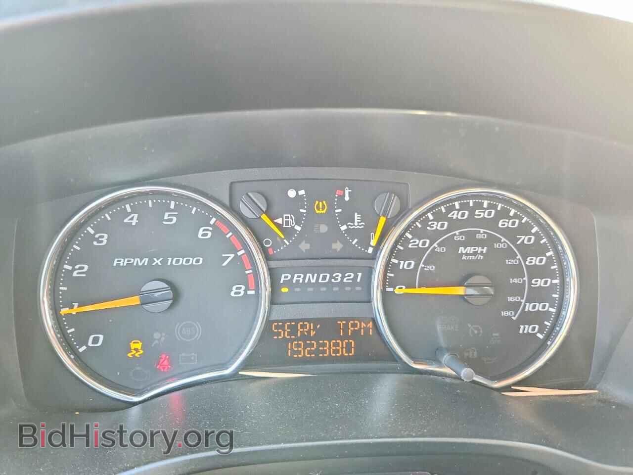 2012 GMC CANYON - VIN: 1GTD5MFE5C8144307 - Photo 9