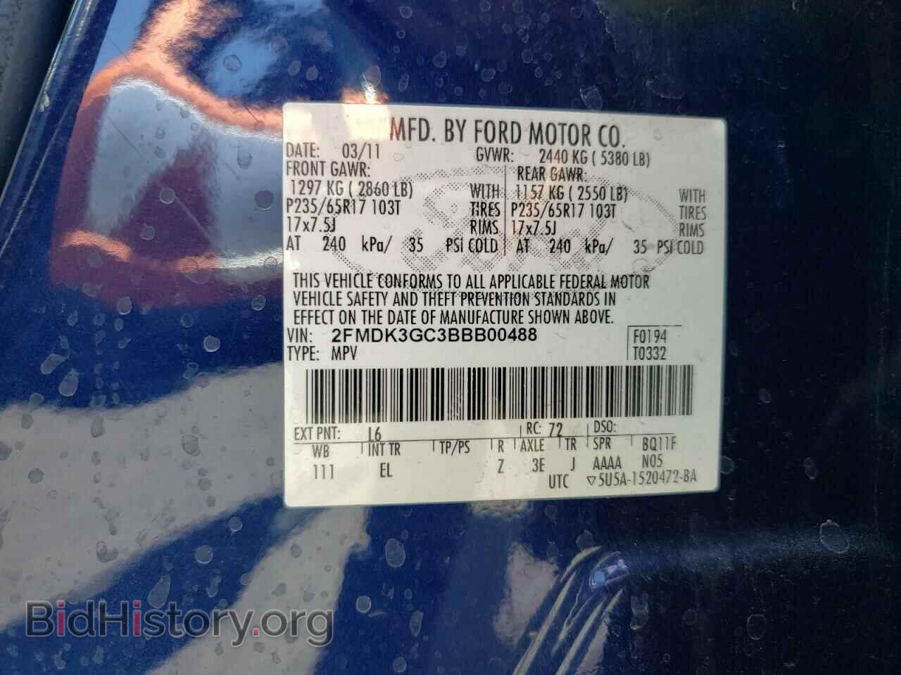 2011 FORD EDGE - VIN: 2FMDK3GC3BBB00488 - Photo 12