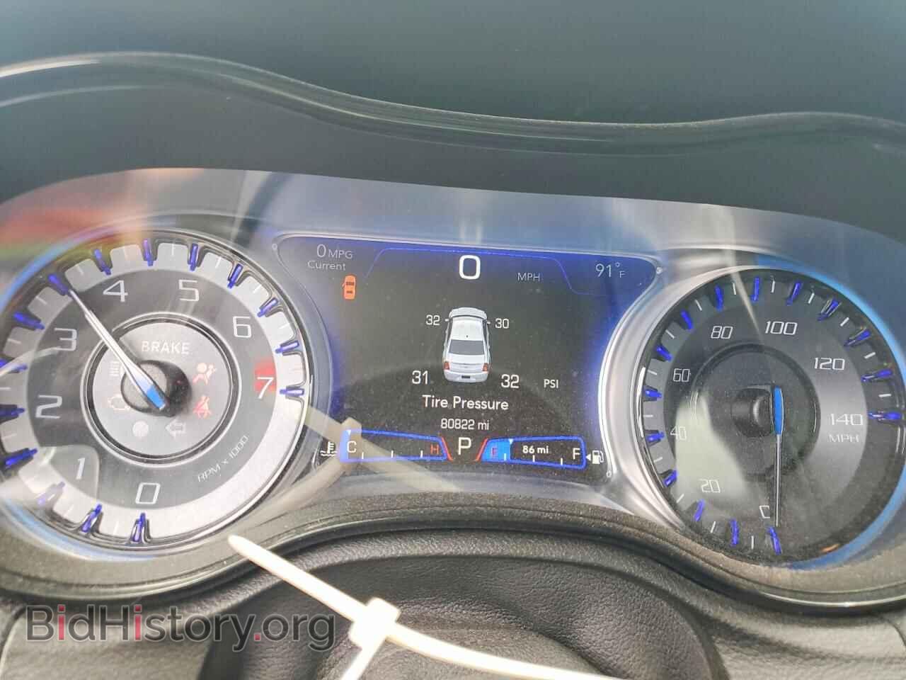 2023 CHRYSLER 300 - VIN: 2C3CCABG3PH569603 - Фото 9