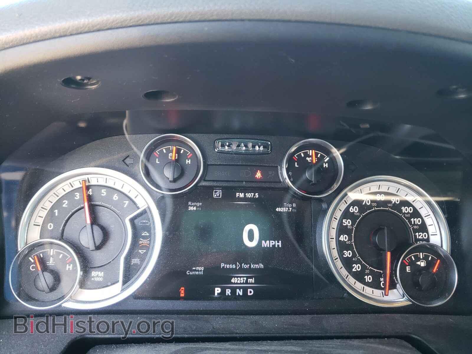 2017 RAM 1500 - VIN: 1C6RR6LT6HS781829 - Фото 8