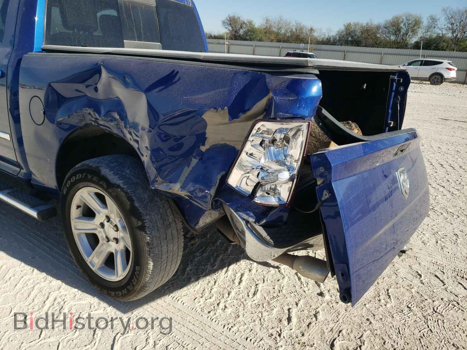 2017 RAM 1500 - VIN: 1C6RR6LT6HS781829 - Фото 9