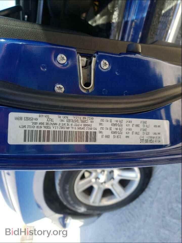 2017 RAM 1500 - VIN: 1C6RR6LT6HS781829 - Фото 10