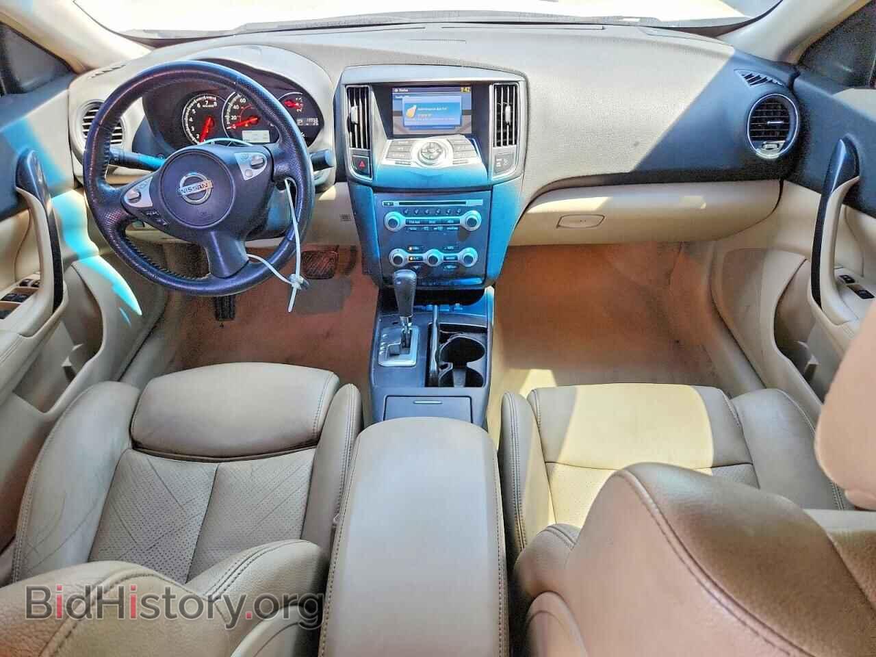 2014 NISSAN MAXIMA - VIN: 1N4AA5AP8EC450534 - Фото 8