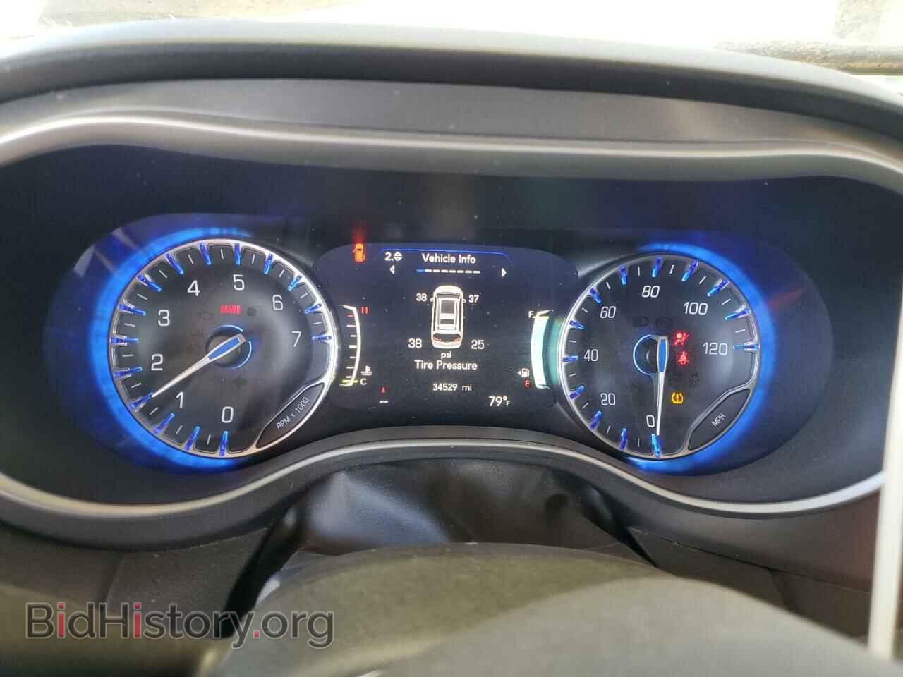 2023 CHRYSLER PACIFICA - VIN: 2C4RC1BG1PR534719 - Фото 9