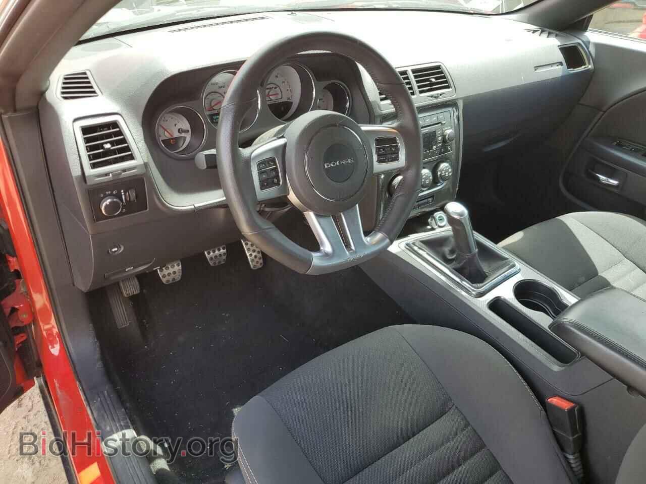2014 DODGE CHALLENGER - VIN: 2C3CDYDJ0EH137482 - Фото 8