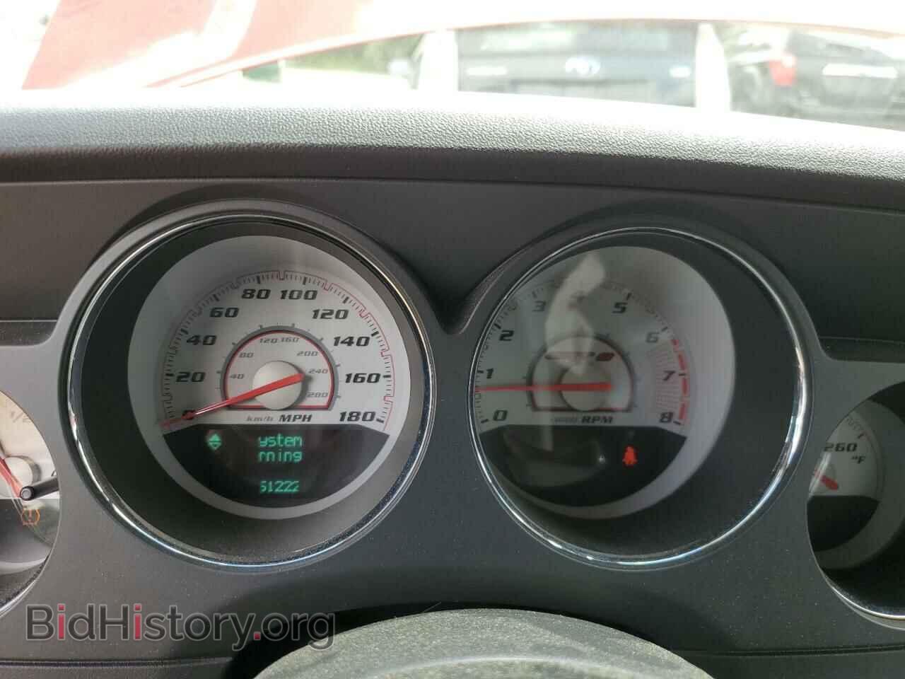 2014 DODGE CHALLENGER - VIN: 2C3CDYDJ0EH137482 - Фото 9