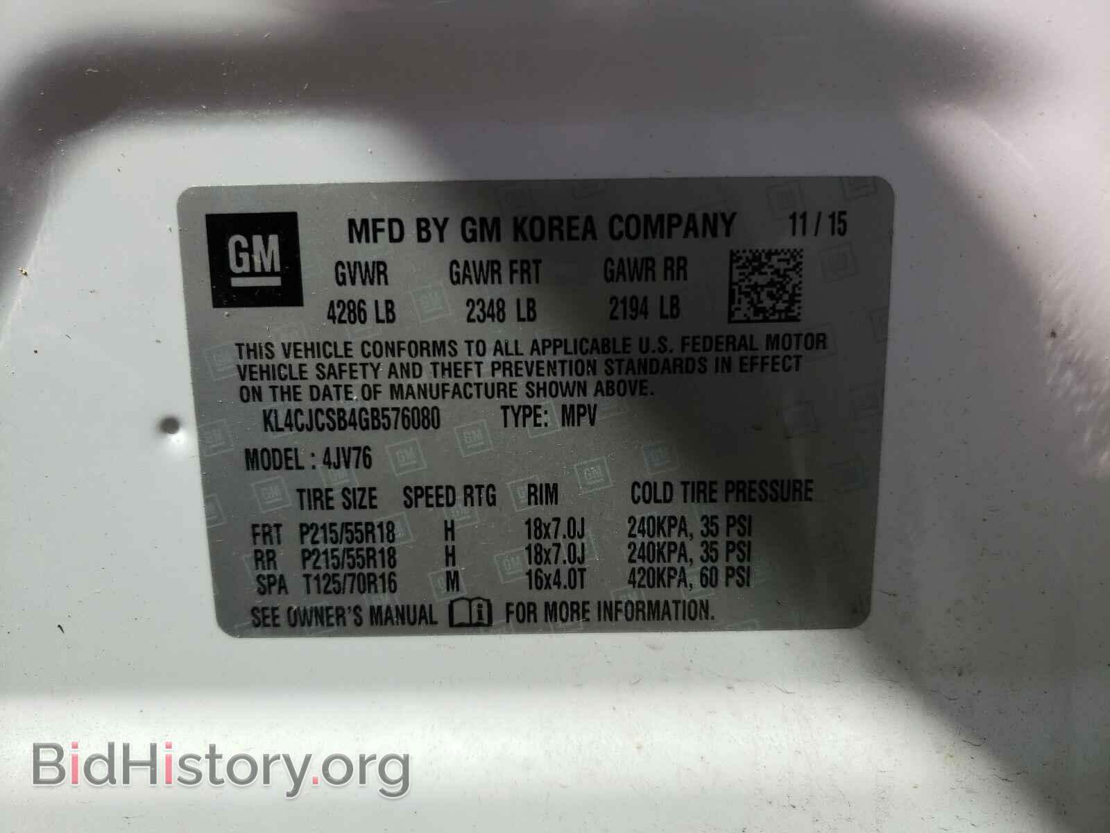2016 BUICK ENCORE - VIN: KL4CJCSB4GB576080 - Фото 10