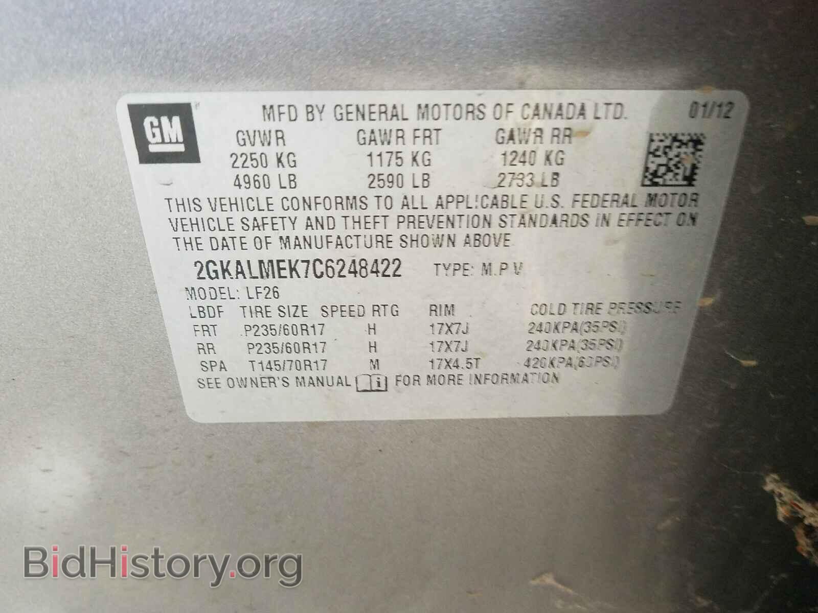 2012 GMC TERRAIN - VIN: 2GKALMEK7C6248422 - Фото 10