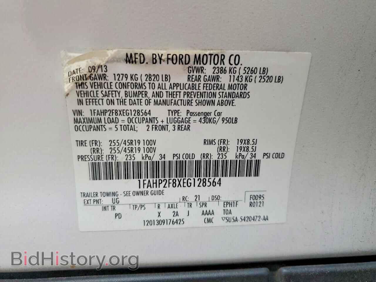 2014 FORD TAURUS - VIN: 1FAHP2F8XEG128564 - Photo 12