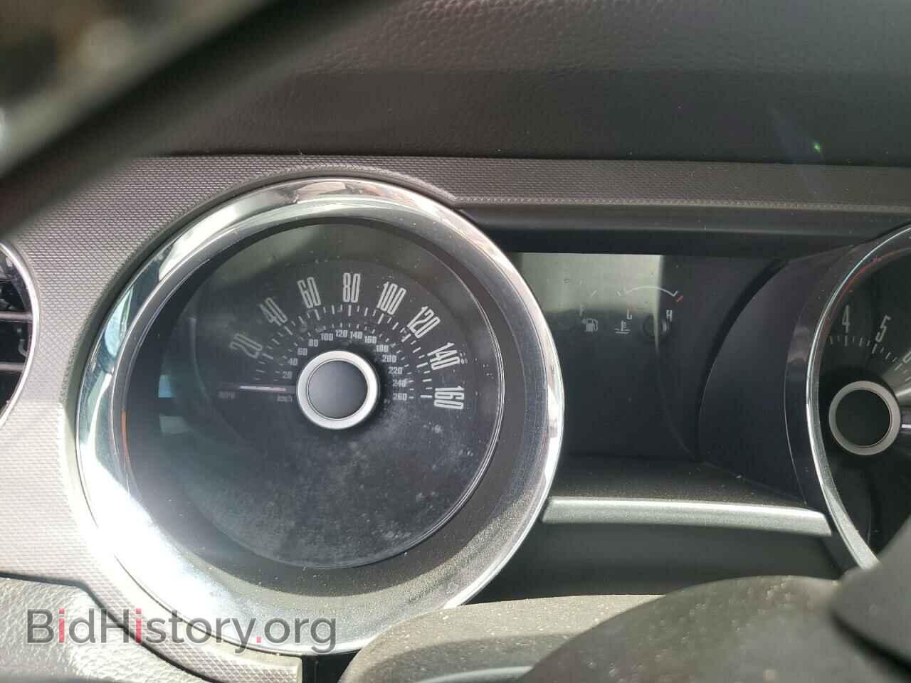 2013 FORD ALL Models - VIN: 1ZVBP8AM4D5252909 - Photo 9