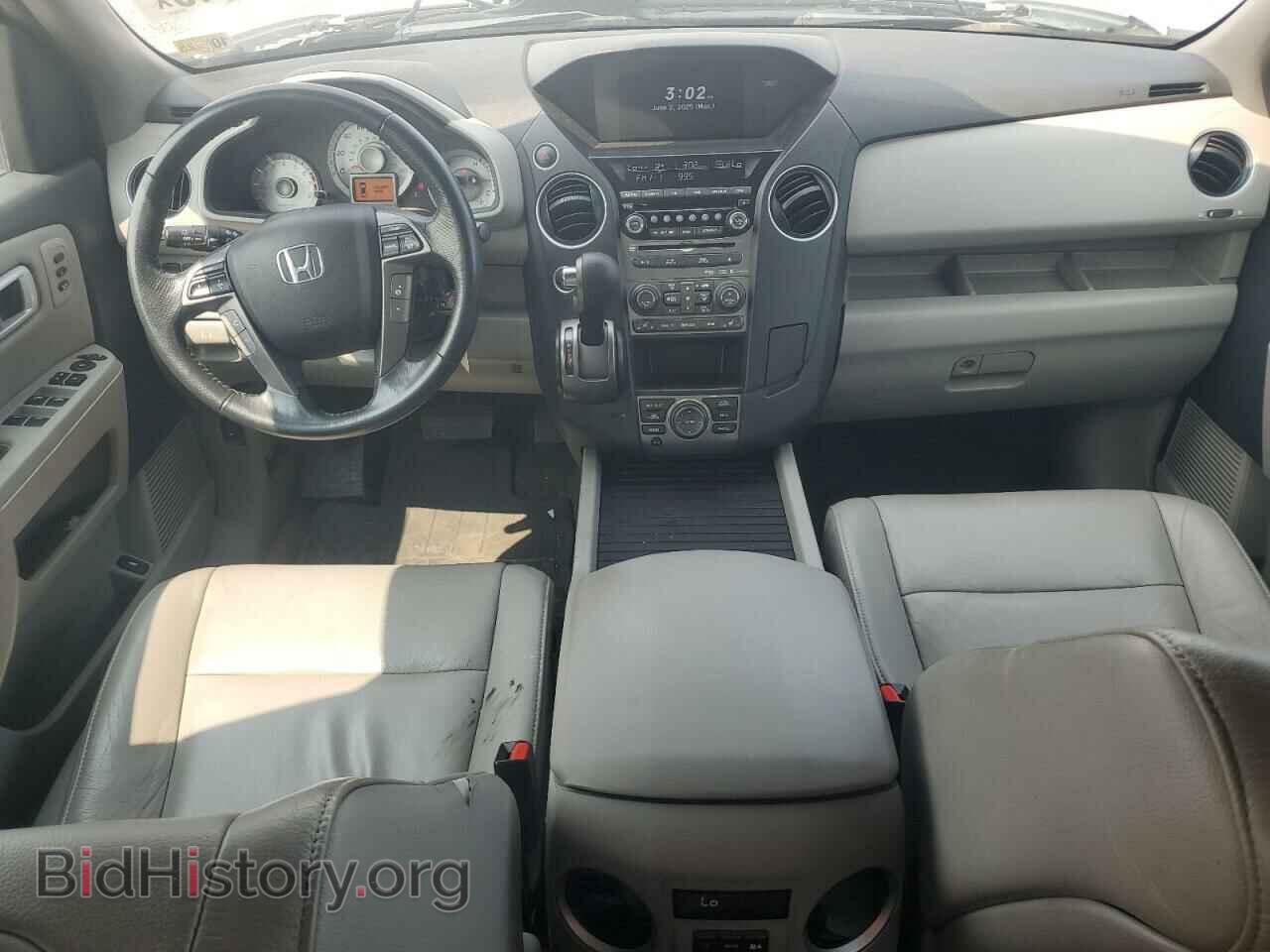 2015 HONDA PILOT - VIN: 5FNYF4H91FB055546 - Фото 8