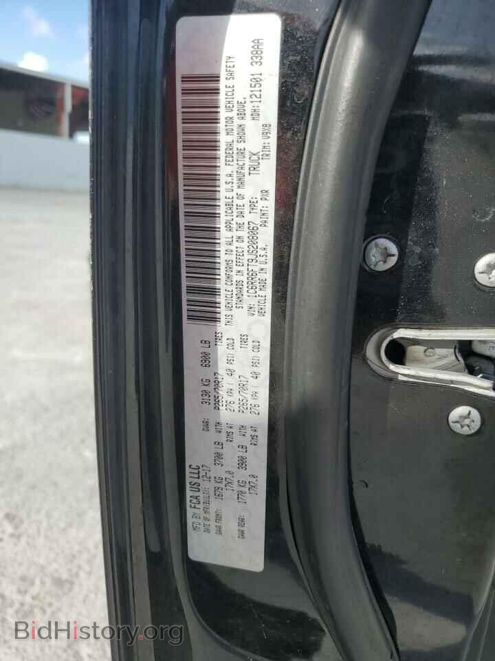 2018 RAM 1500 - VIN: 1C6RR6FT9JS208067 - Photo 12