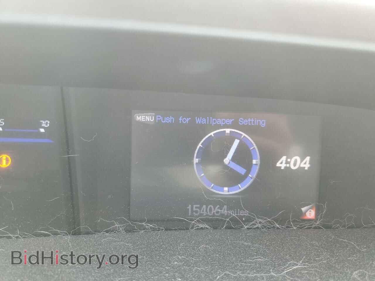 2012 HONDA CIVIC - VIN: 2HGFB2F59CH539947 - Фото 9