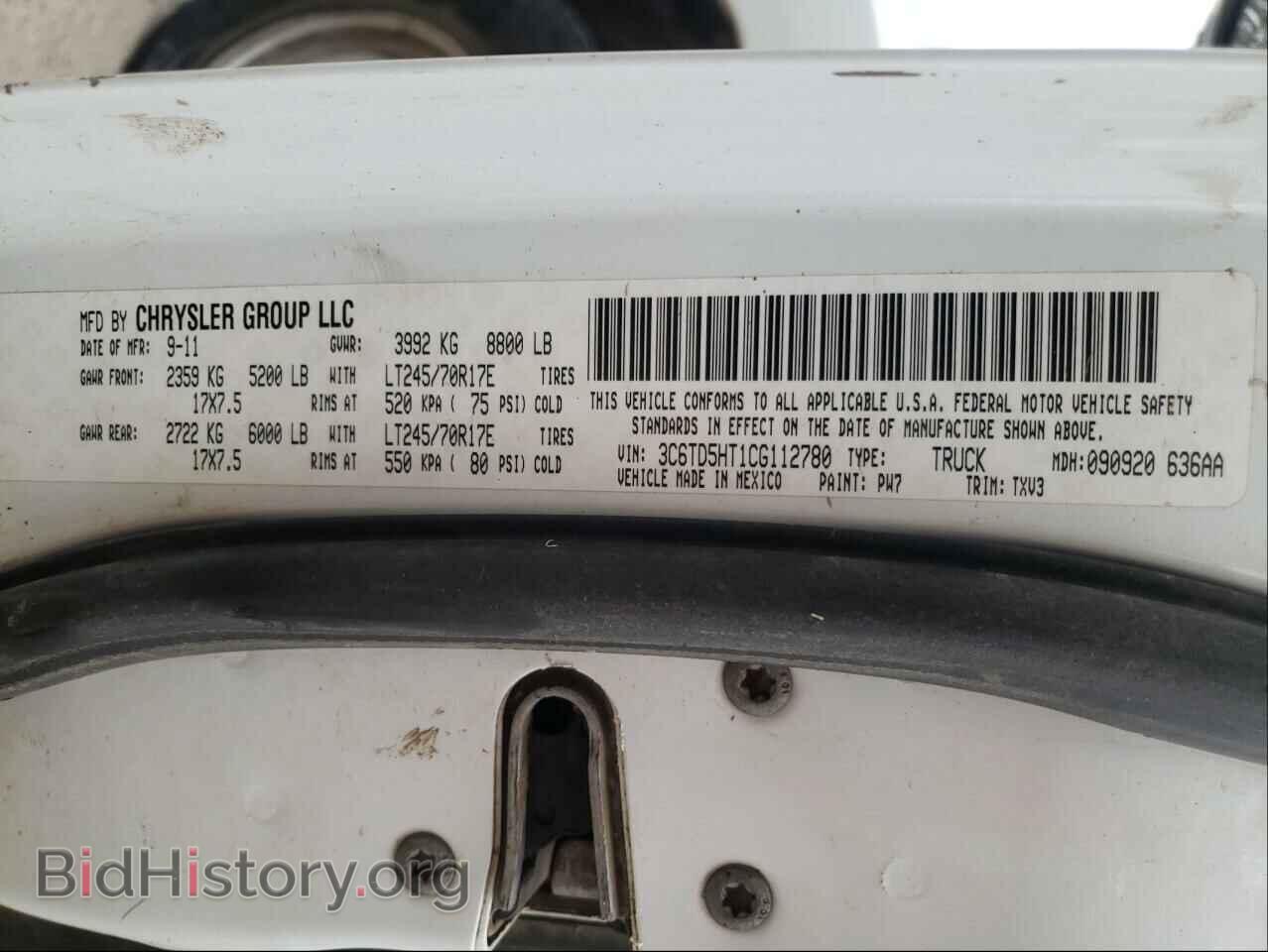 2012 DODGE RAM 2500 - VIN: 3C6TD5HT1CG112780 - Фото 10