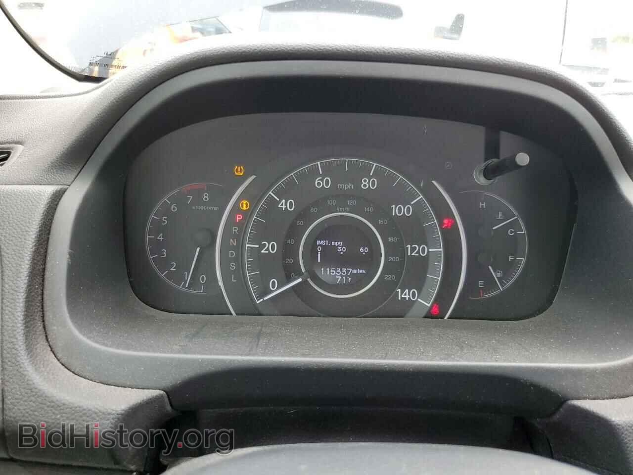 2016 HONDA CRV - VIN: 5J6RM4H99GL065597 - Фото 9