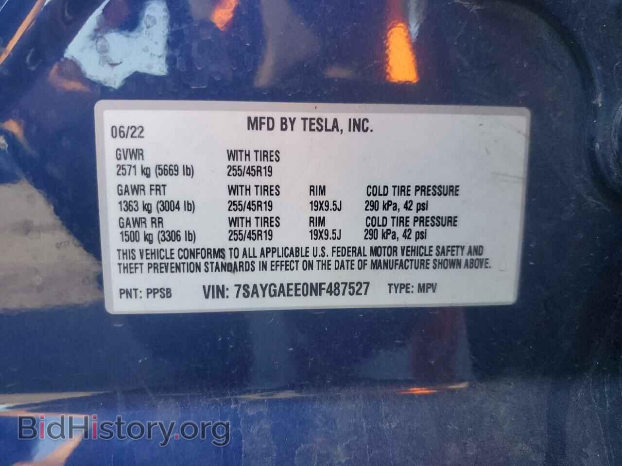 2022 TESLA MODEL Y - VIN: 7SAYGAEE0NF487527 - Фото 13