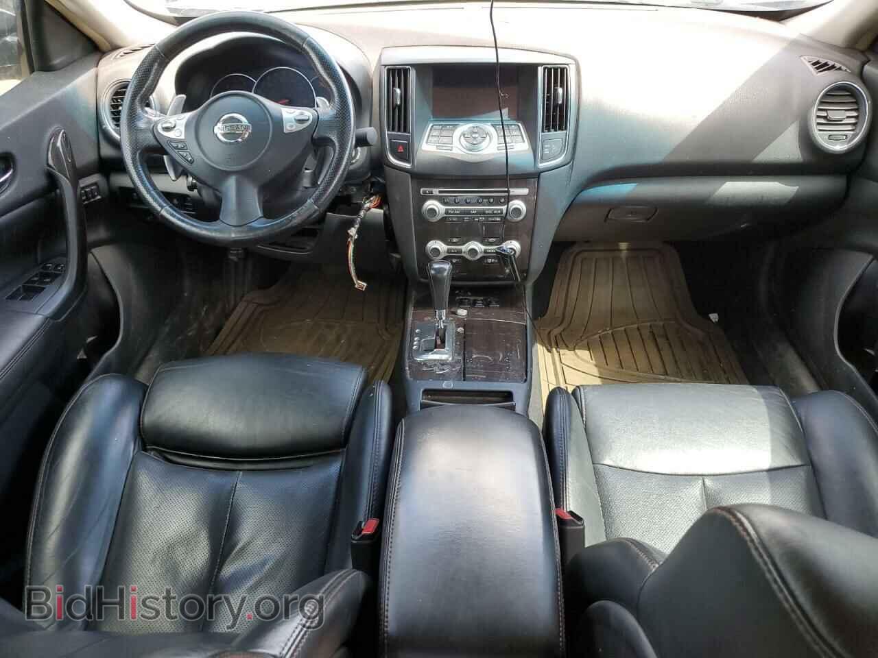 2014 NISSAN MAXIMA - VIN: 1N4AA5AP9EC905150 - Фото 8