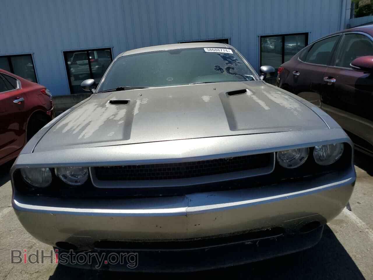 2011 DODGE CHALLENGER - VIN: 2B3CJ4DG2BH570493 - Photo 5