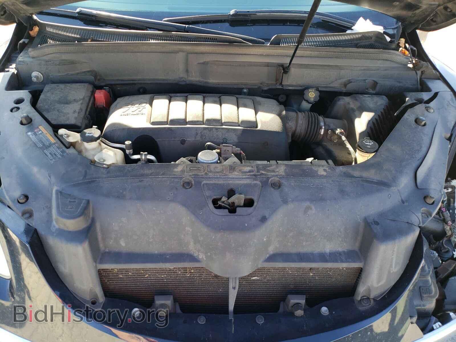 2012 BUICK ENCLAVE - VIN: 5GAKRDED9CJ368646 - Photo 7