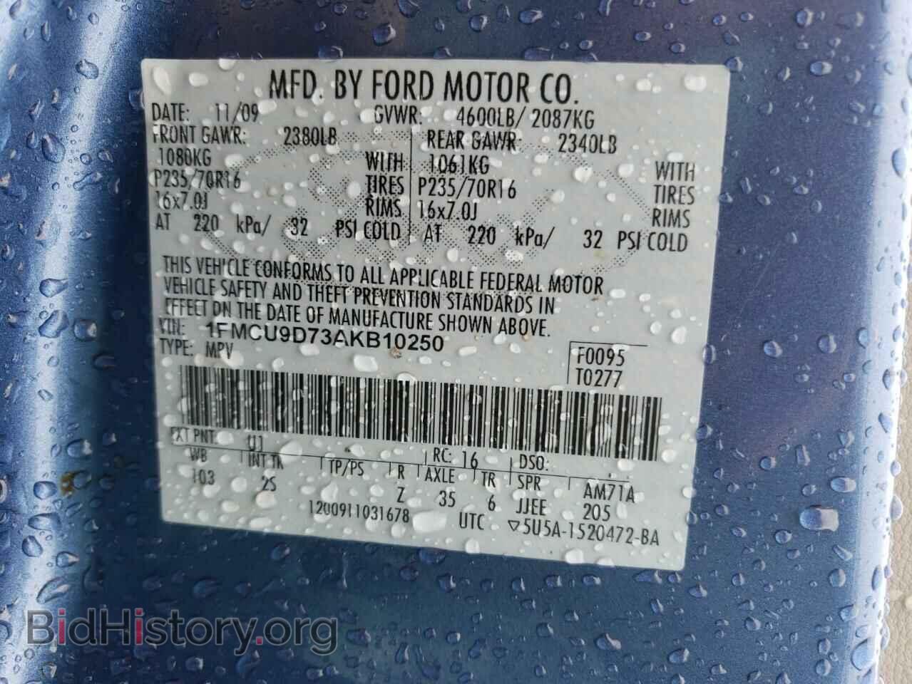 2010 FORD ESCAPE - VIN: 1FMCU9D73AKB10250 - Фото 10