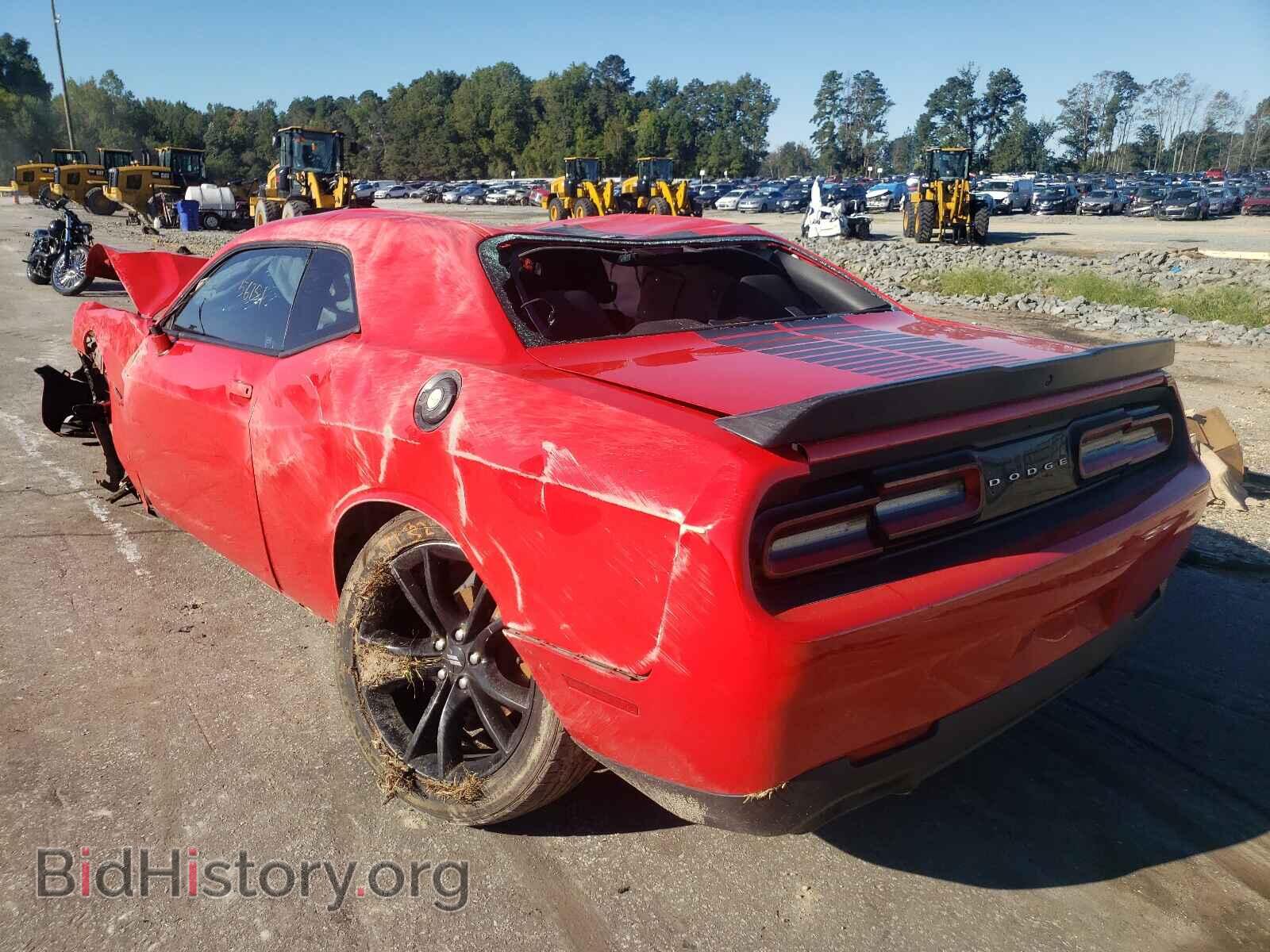2017 DODGE CHALLENGER - VIN: 2C3CDZBT1HH509085 - Photo 3