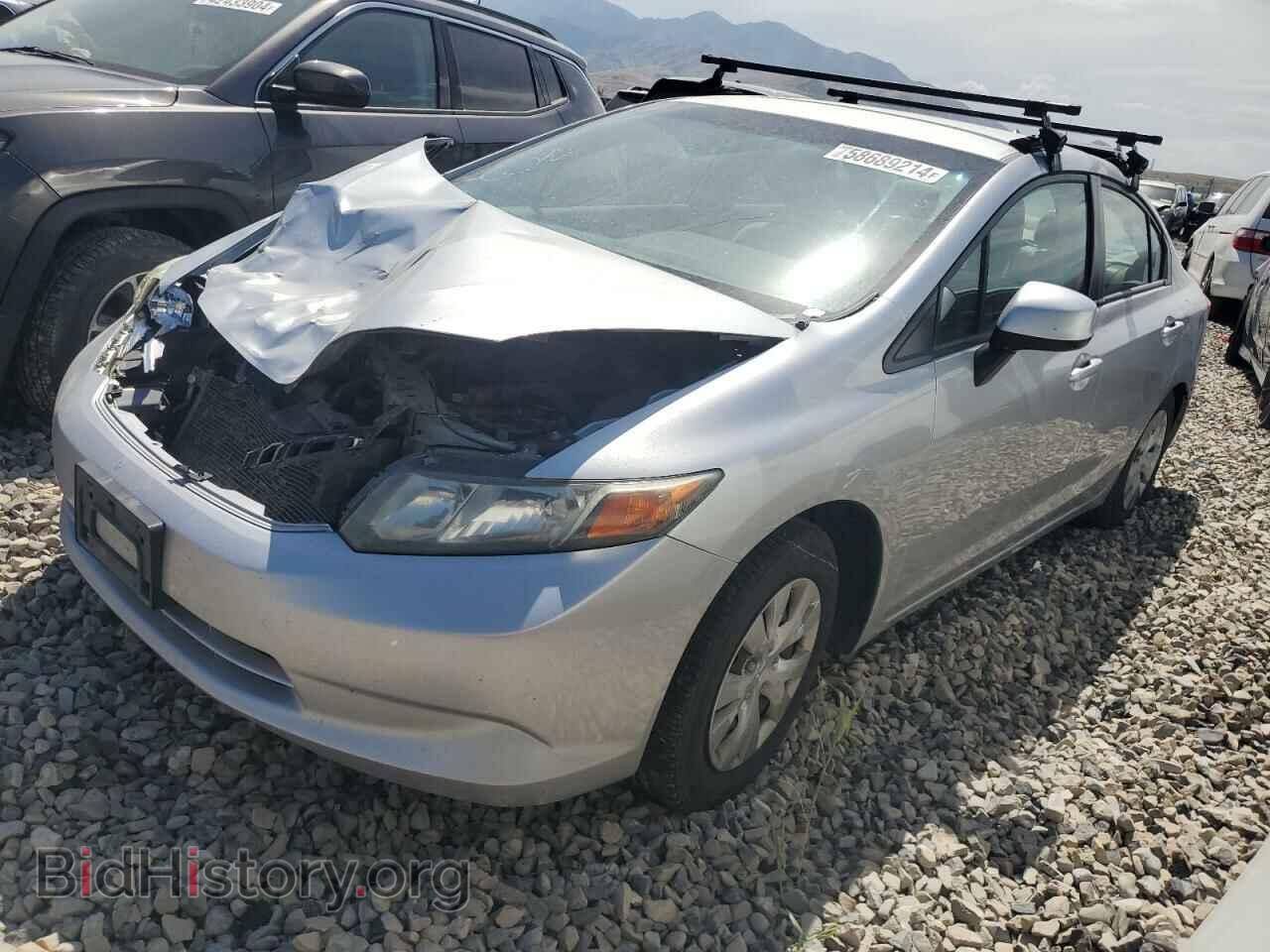 Photo 2HGFB2F51CH303776 - HONDA CIVIC 2012