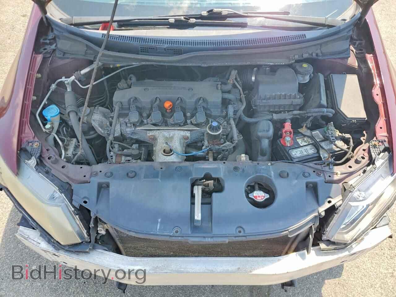 2014 HONDA CIVIC - VIN: 2HGFB2F53EH510480 - Фото 11