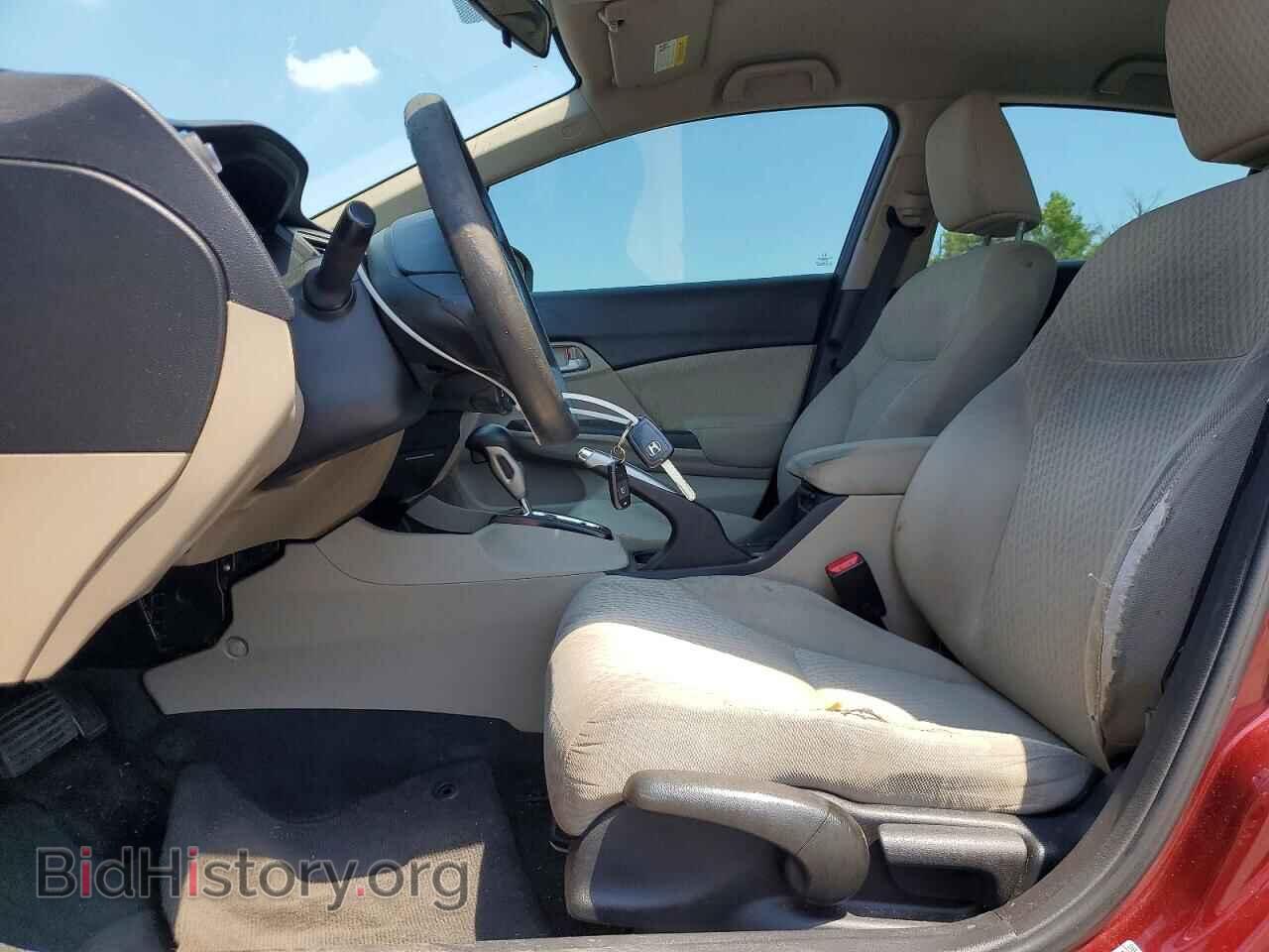 2014 HONDA CIVIC - VIN: 2HGFB2F53EH510480 - Фото 7