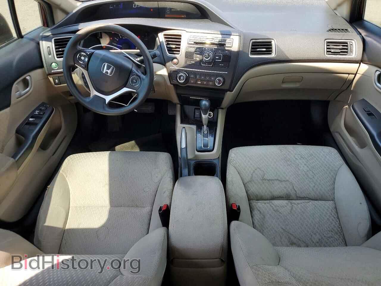 2014 HONDA CIVIC - VIN: 2HGFB2F53EH510480 - Фото 8