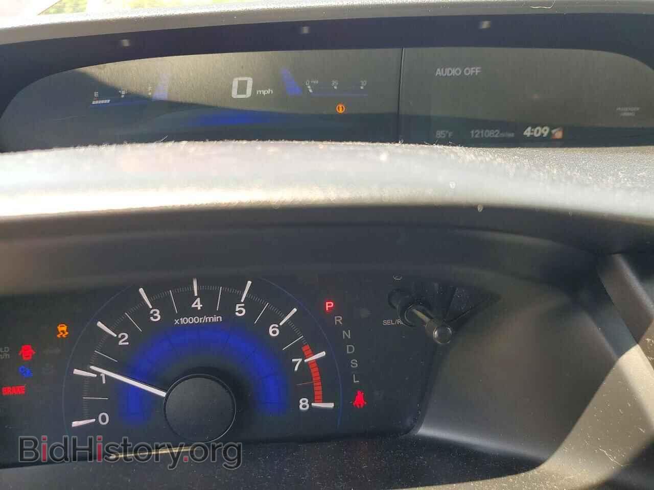 2014 HONDA CIVIC - VIN: 2HGFB2F53EH510480 - Фото 9