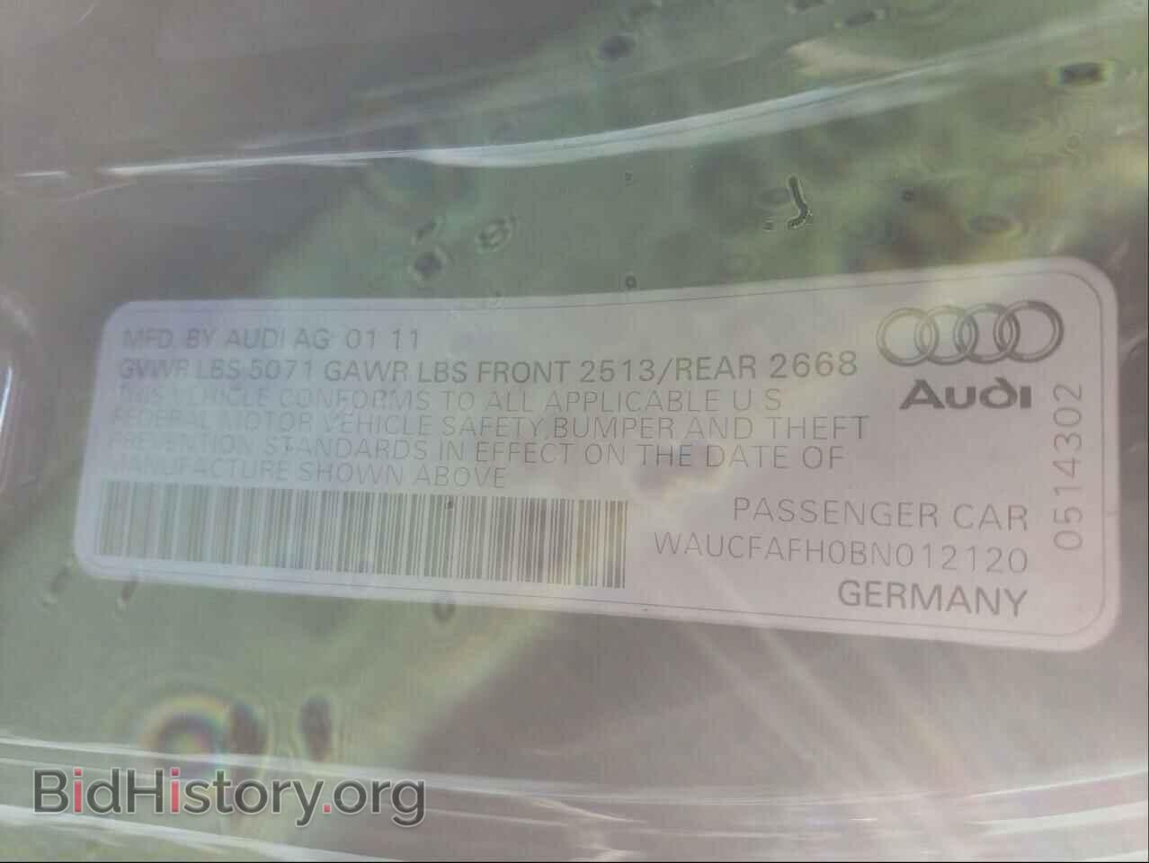 2011 AUDI A5 - VIN: WAUCFAFH0BN012120 - Фото 10