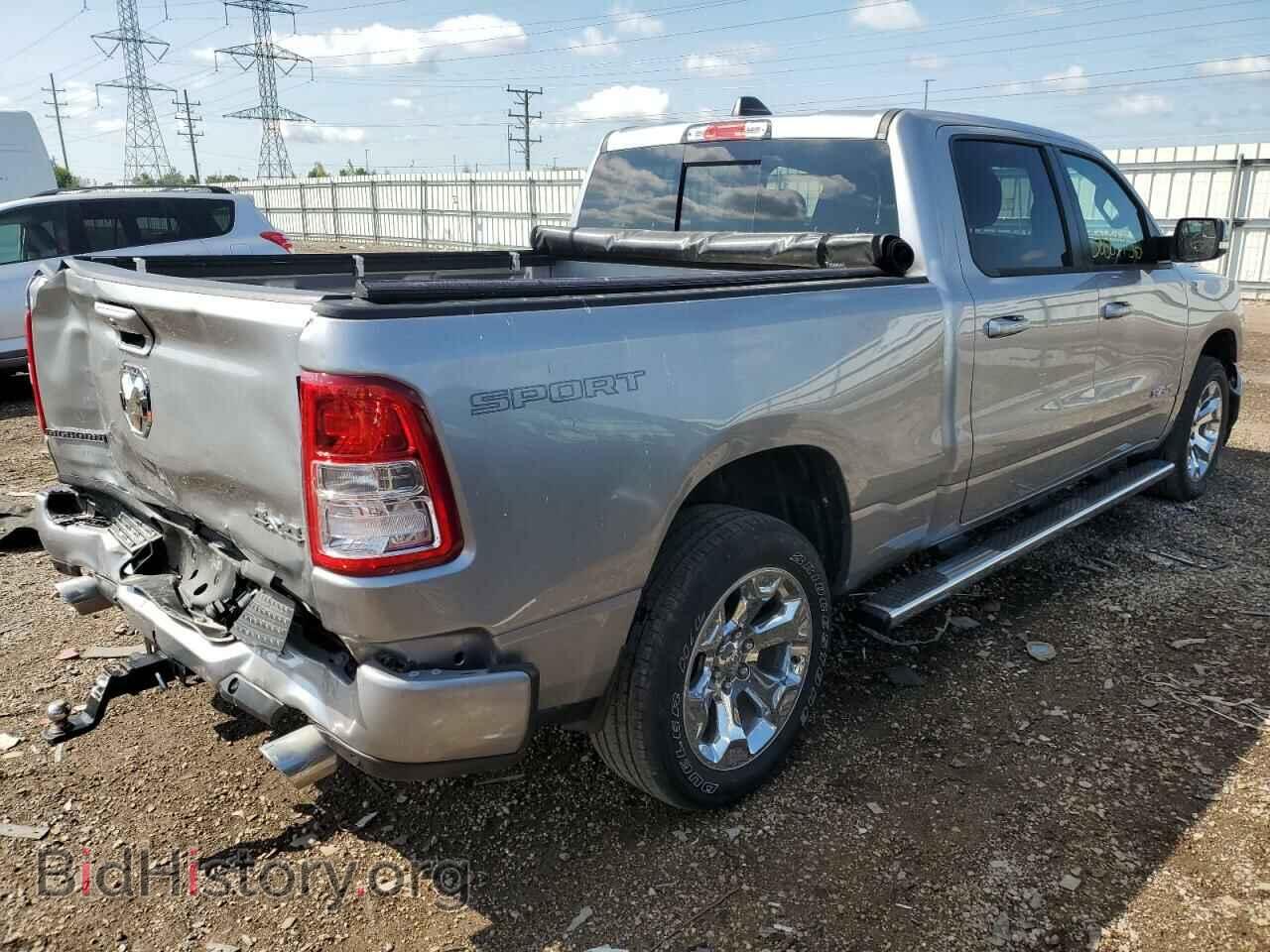 2021 RAM 1500 - VIN: 1C6SRFMT0MN707816 - Фото 4