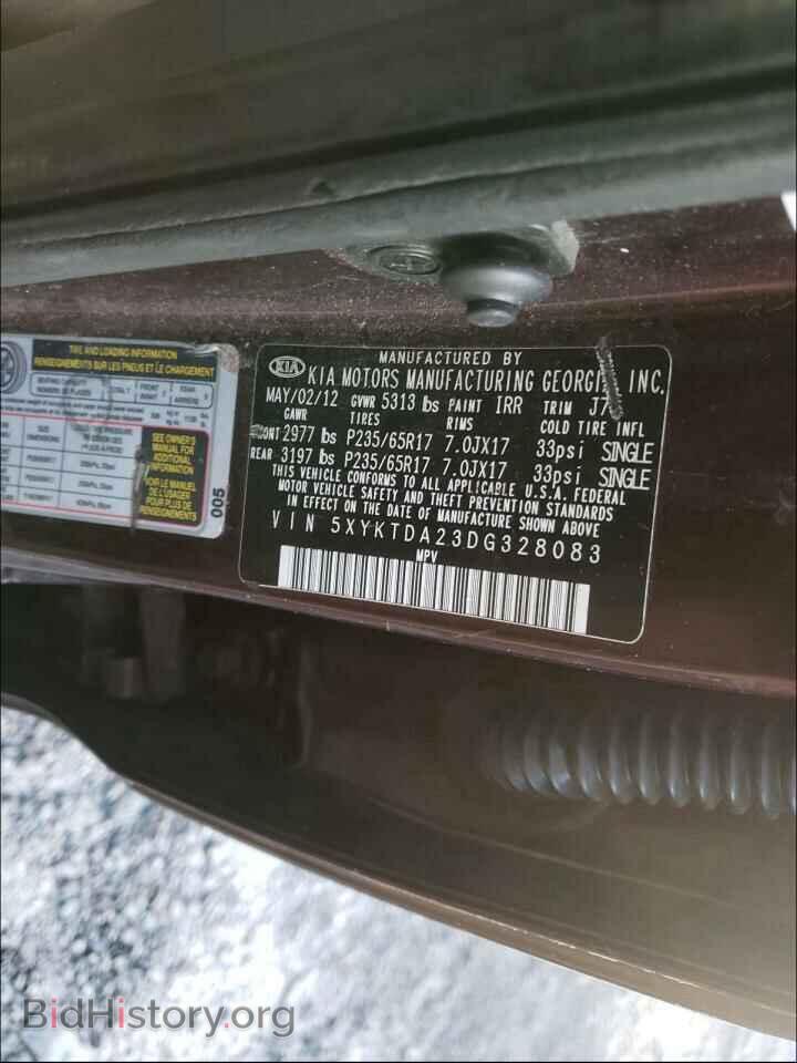 2013 KIA SORENTO - VIN: 5XYKTDA23DG328083 - Фото 10