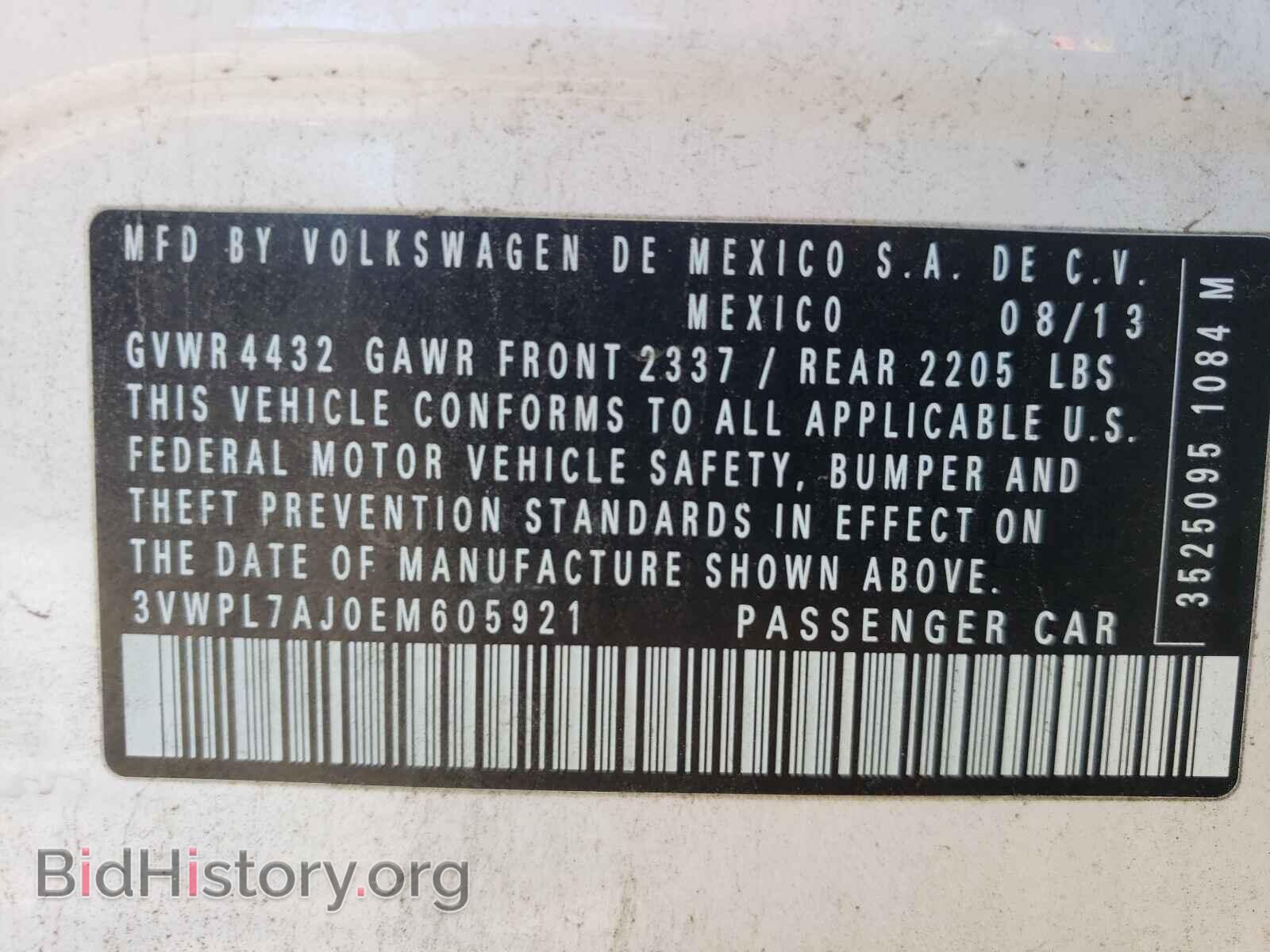 2014 VOLKSWAGEN JETTA - VIN: 3VWPL7AJ0EM605921 - Фото 10