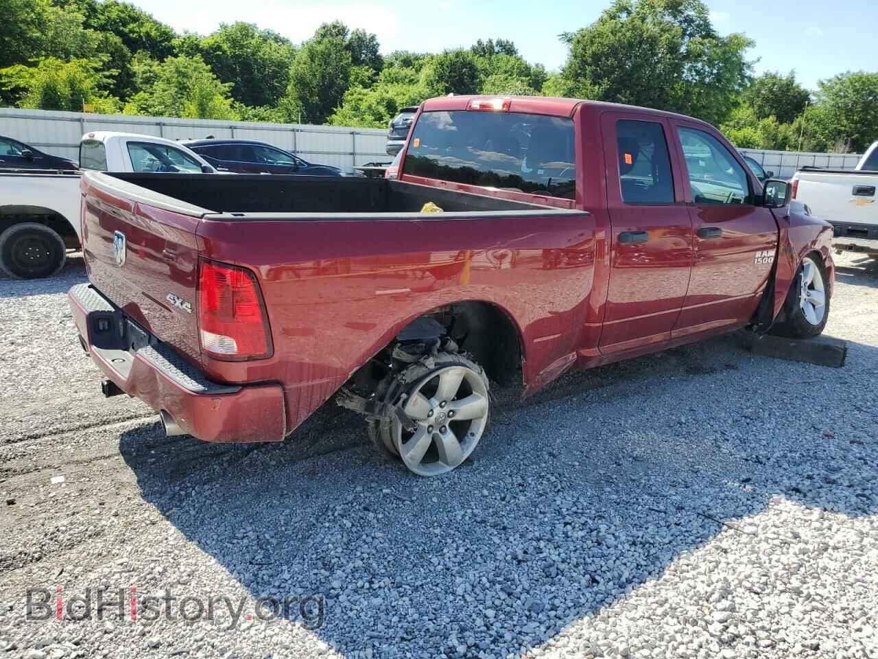 2014 RAM 1500 - VIN: 1C6RR7FT6ES191837 - Photo 3