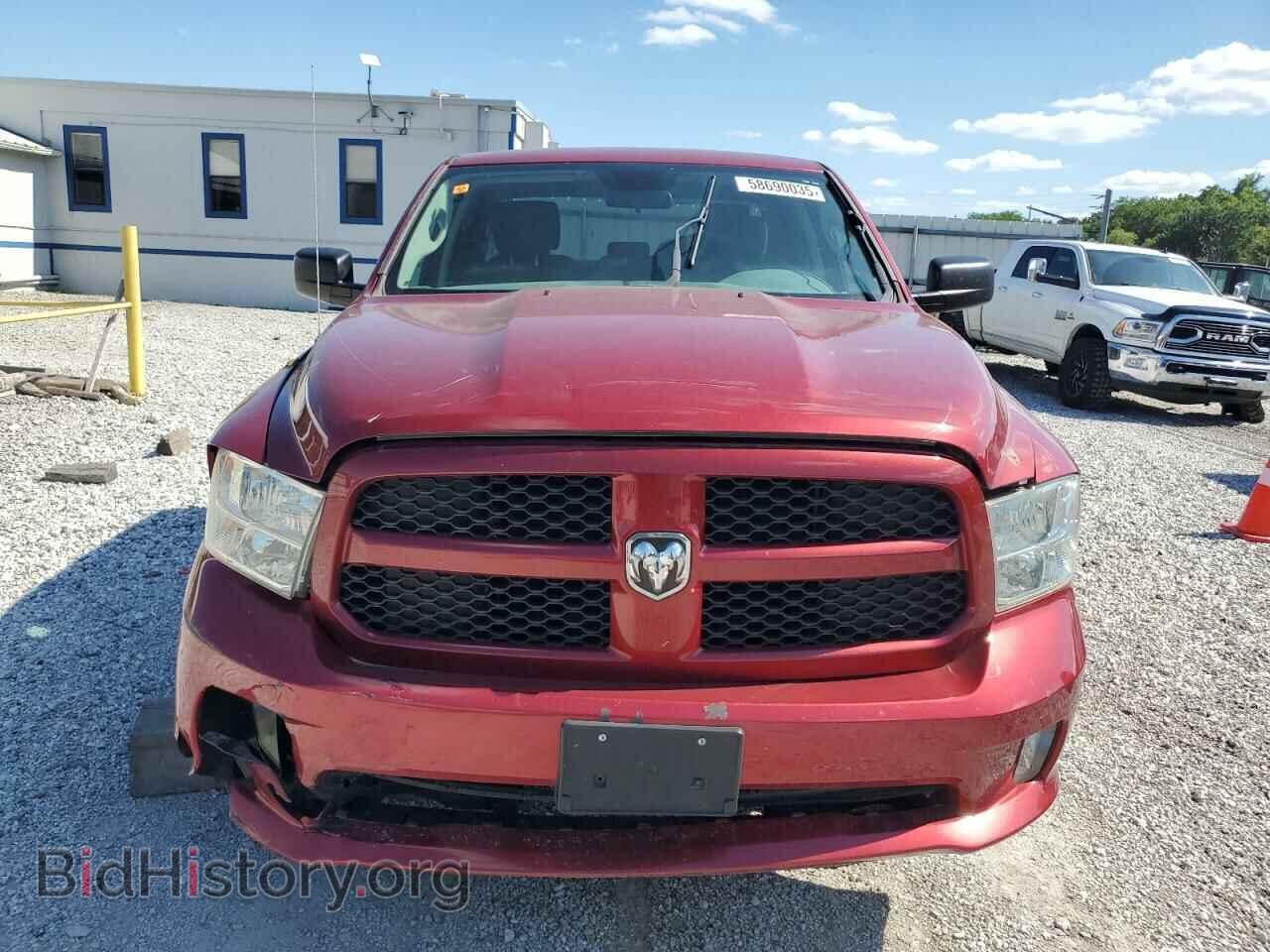 2014 RAM 1500 - VIN: 1C6RR7FT6ES191837 - Photo 5