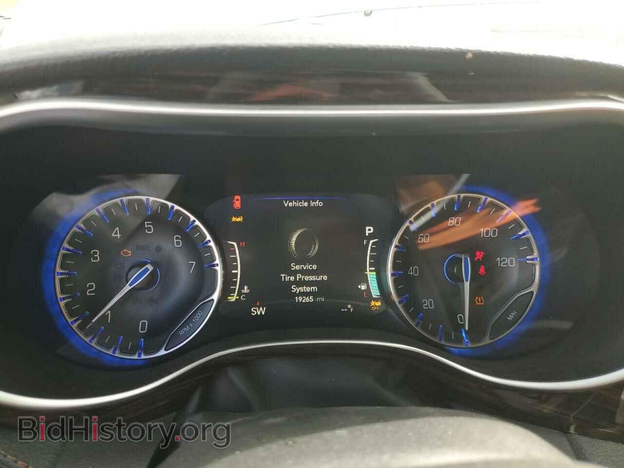 2023 CHRYSLER PACIFICA - VIN: 2C4RC3PG1PR505998 - Photo 9