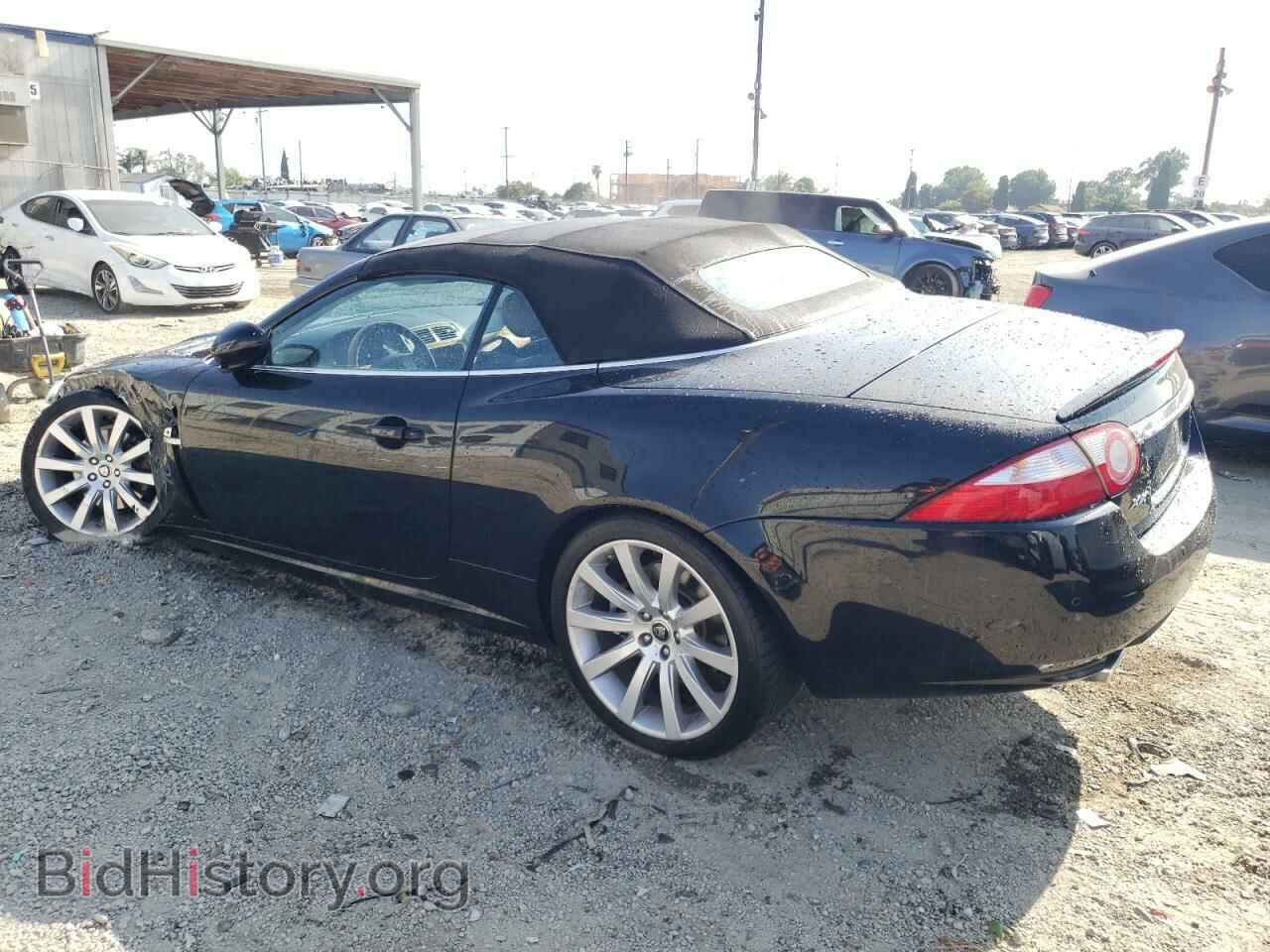 2007 JAGUAR XK - VIN: SAJDA44B875B01306 - Фото 2