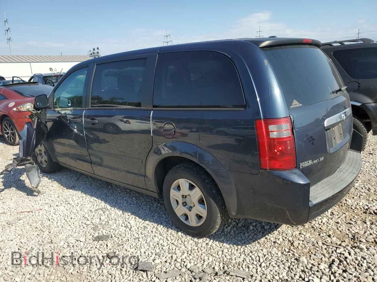 2008 DODGE CARAVAN - VIN: 1D8HN44H78B192935 - Фото 2