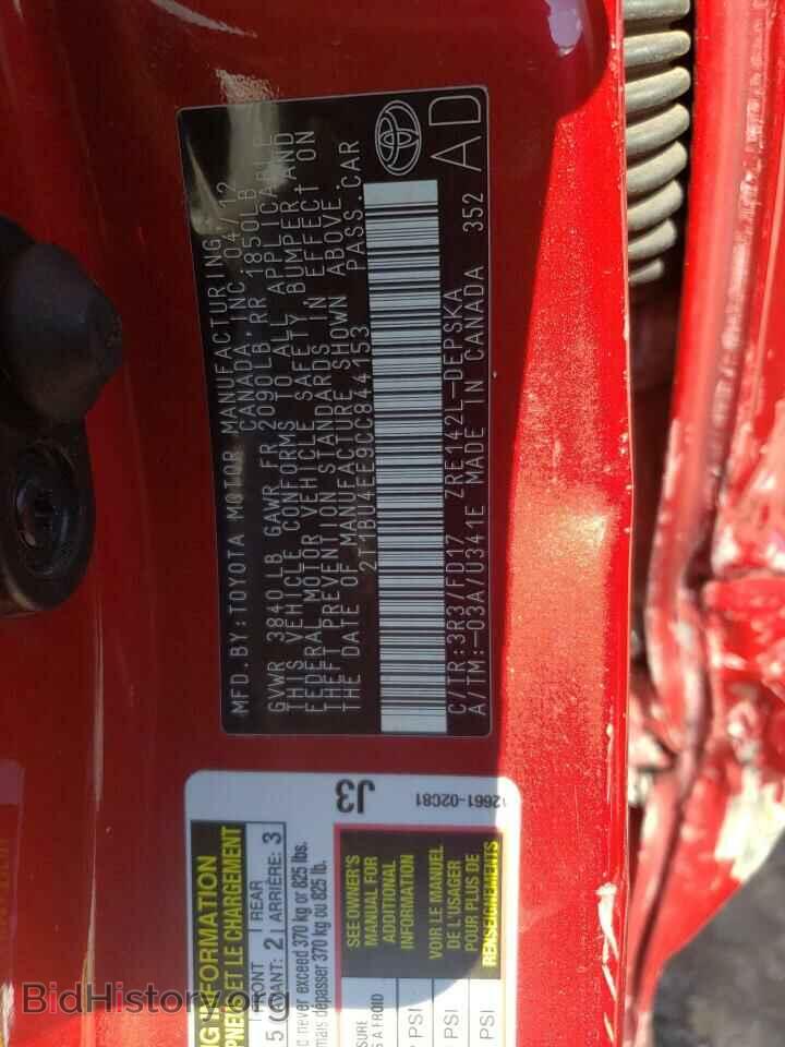 2012 TOYOTA COROLLA - VIN: 2T1BU4EE9CC844153 - Фото 10