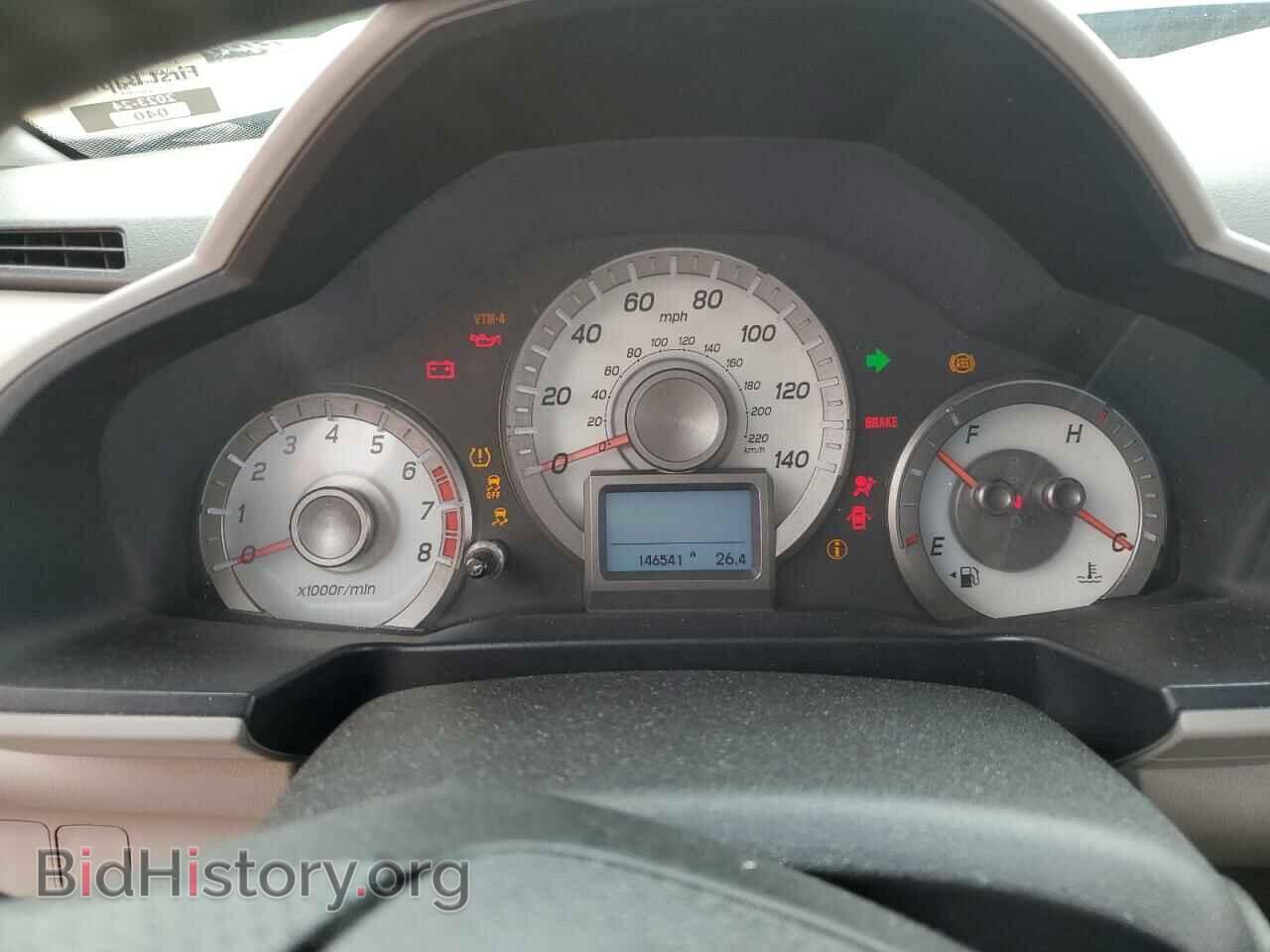 2012 HONDA PILOT - VIN: 5FNYF4H95CB017247 - Фото 9