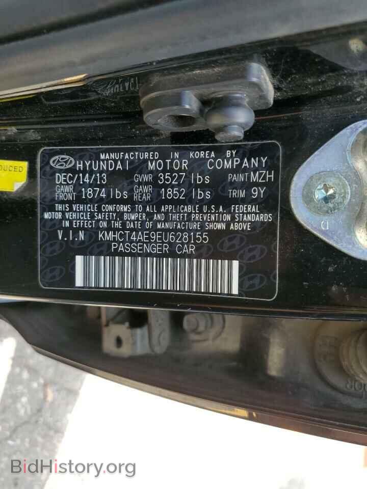 2014 HYUNDAI ACCENT - VIN: KMHCT4AE9EU628155 - Фото 12