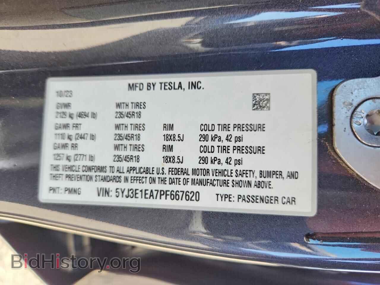2023 TESLA MODEL 3 - VIN: 5YJ3E1EA7PF667620 - Фото 13
