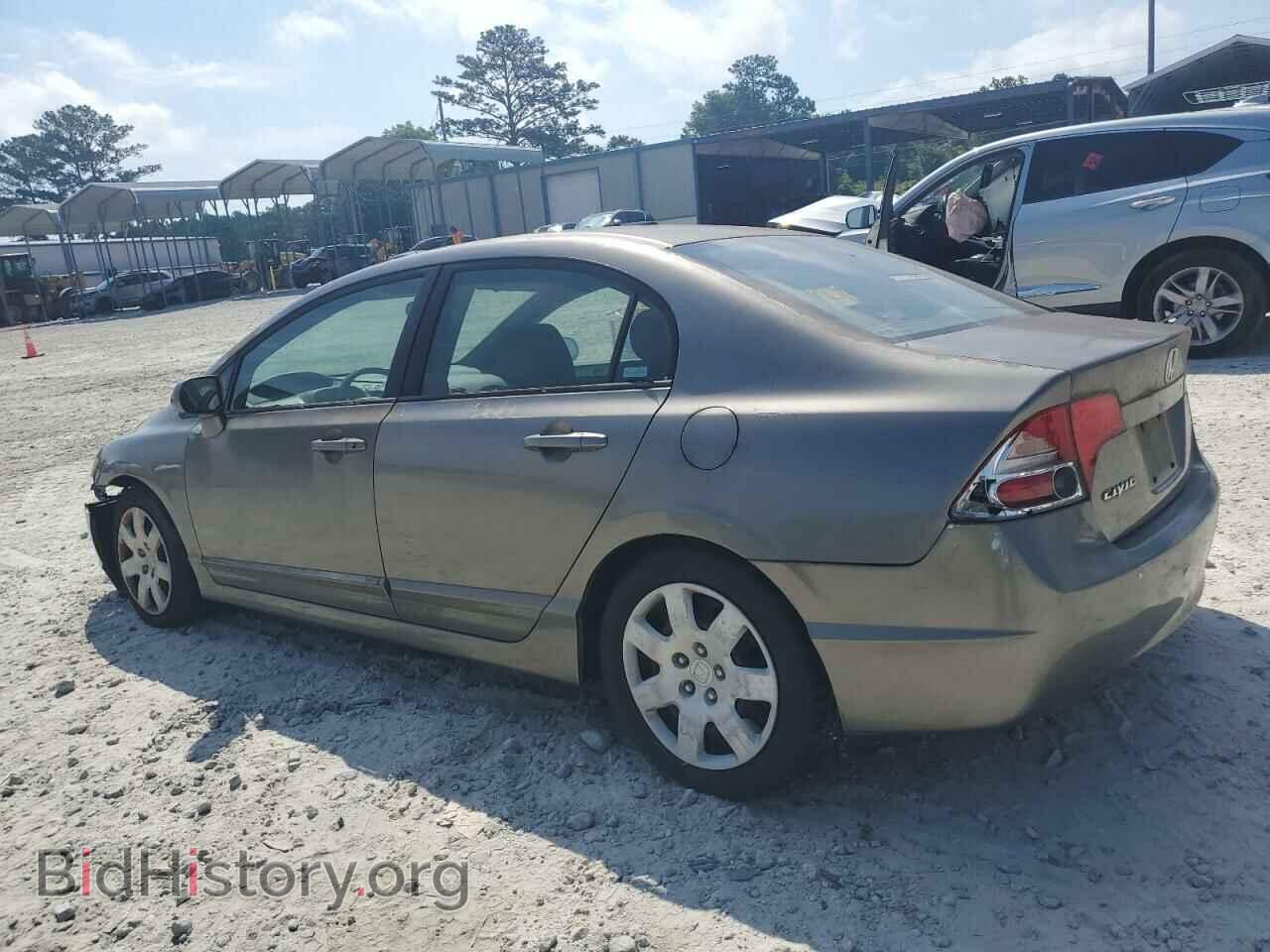 2006 HONDA CIVIC - VIN: 1HGFA16516L136548 - Фото 2