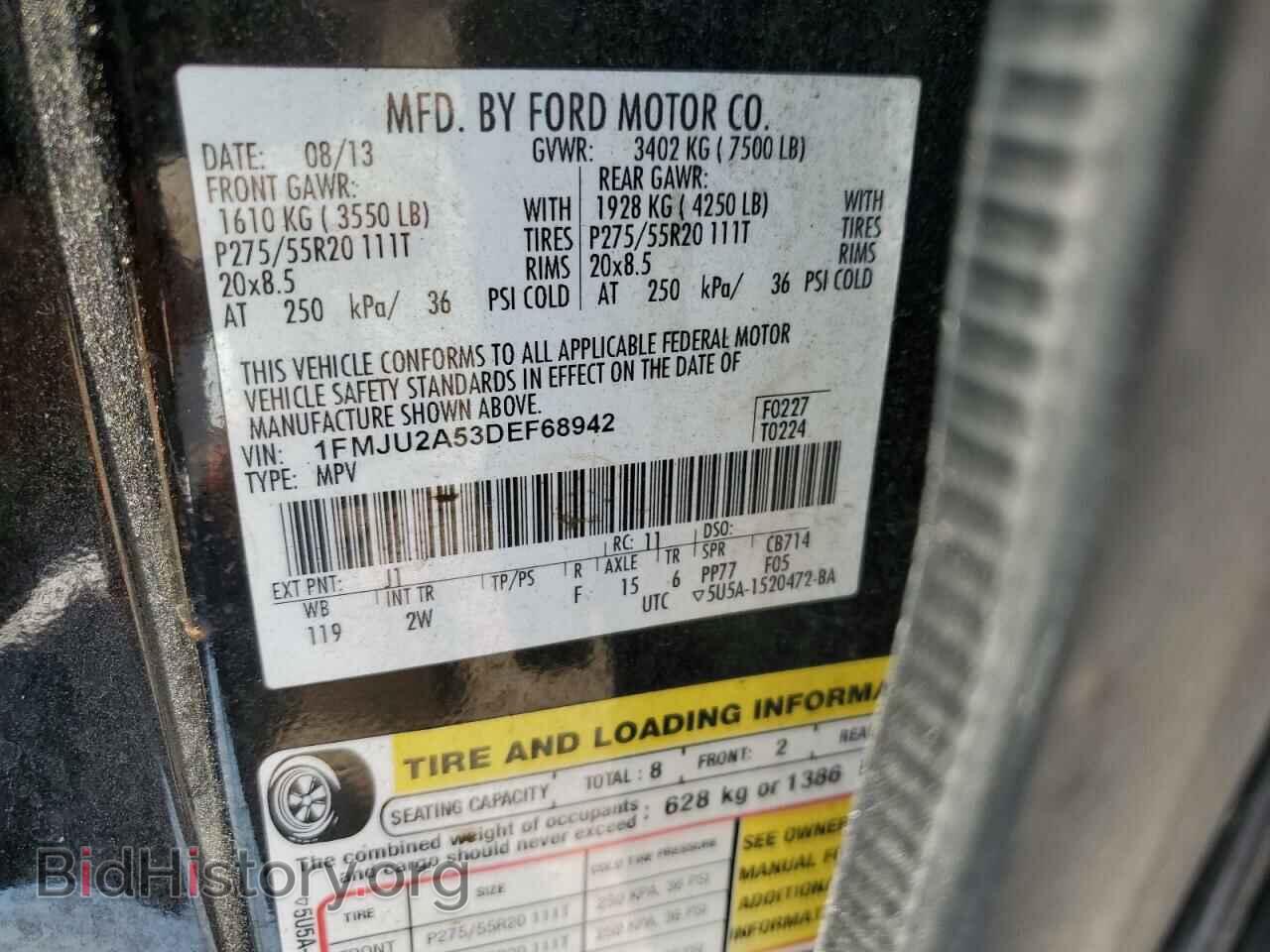 2013 FORD EXPEDITION - VIN: 1FMJU2A53DEF68942 - Фото 12